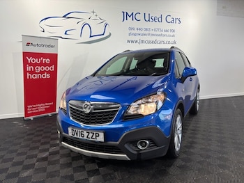 Used Vauxhall Mokka 2016 for sale - 77936279: Photo