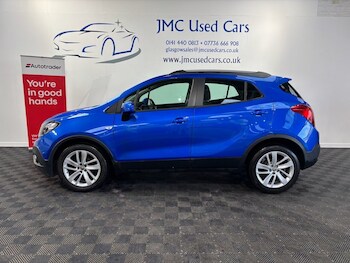 Used Vauxhall Mokka 2016 for sale - 77936279: Photo