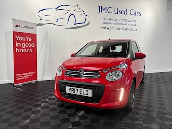 Used Citroen C1 2017 for sale - 77302153: Photo