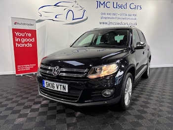 Used Volkswagen Tiguan 2016 for sale - 76626475: Photo