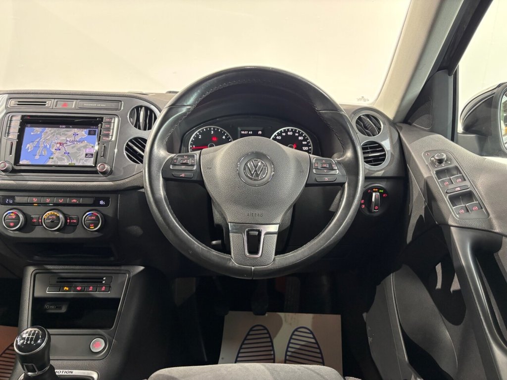 Used Volkswagen Tiguan 2016 for sale - 76626475: Photo 24