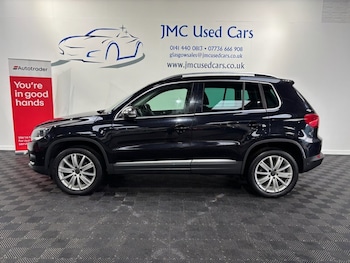 Used Volkswagen Tiguan 2016 for sale - 76626475: Photo