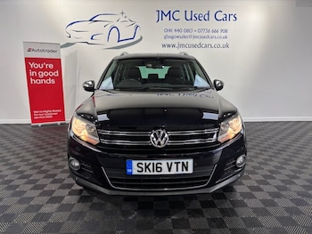 Used Volkswagen Tiguan 2016 for sale - 76626475: Photo