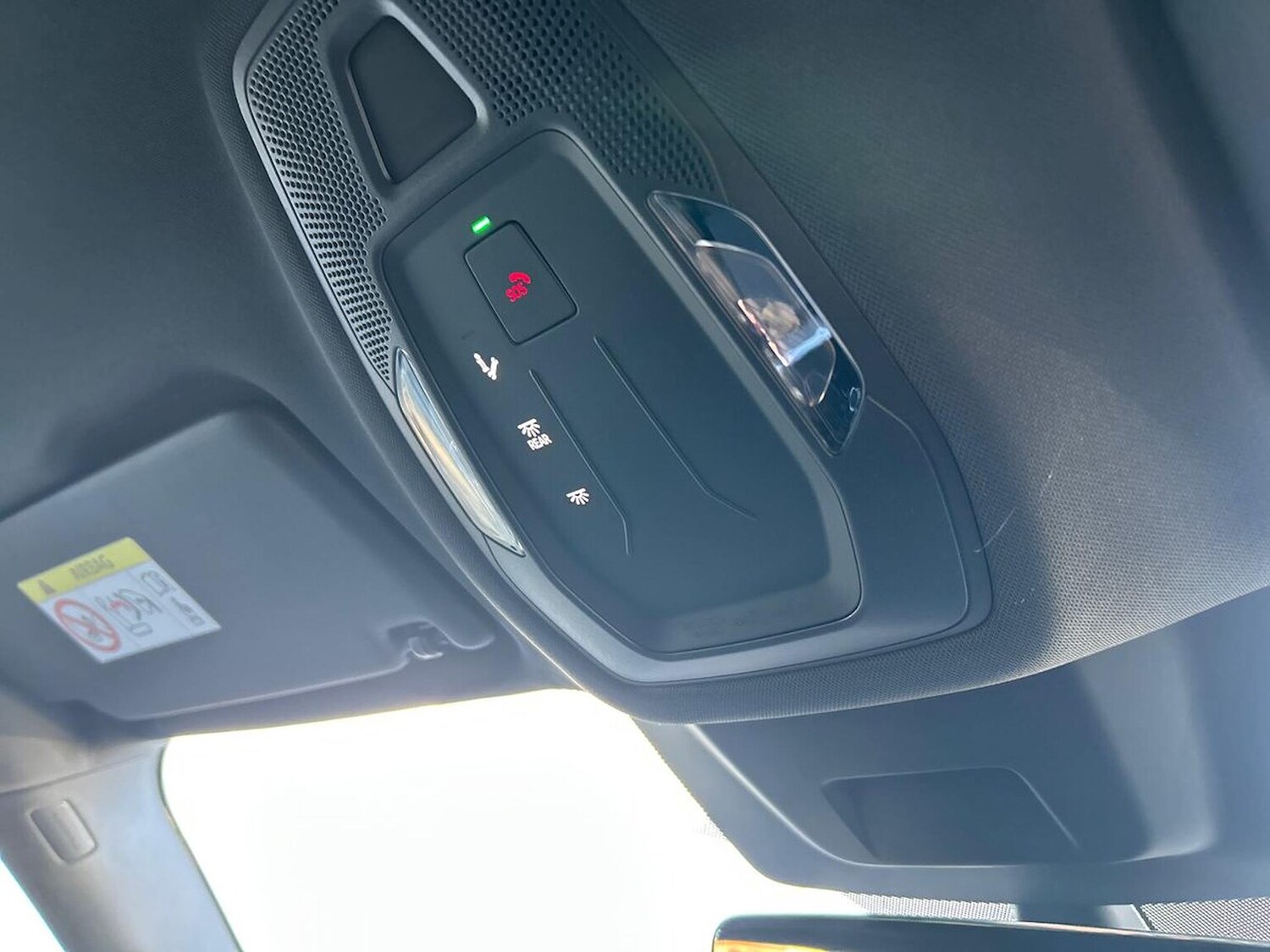 Used Audi Q5 2025 for sale - 78193738: Photo 16