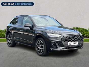 Used Audi Q5 2024 for sale - 75435460: Photo