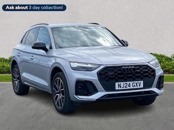 Used Audi Q5 2024 for sale - 79430235: Photo