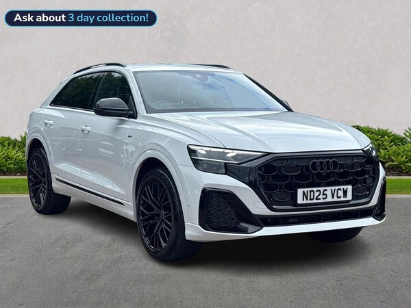Used Audi Q8 2025 for sale - 75441521: Photo 1