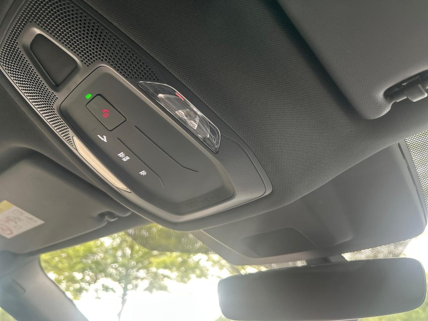 Used Audi Q5 2025 for sale - 78193724: Photo 16