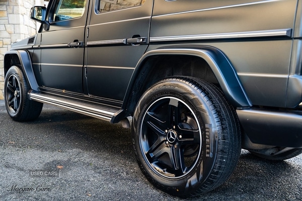 Used Mercedes-Benz G Class 2017 for sale - 76702636: Photo 11