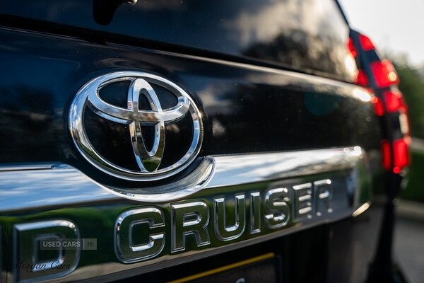 Used Toyota Land Cruiser 2024 for sale - 76659471: Photo 15