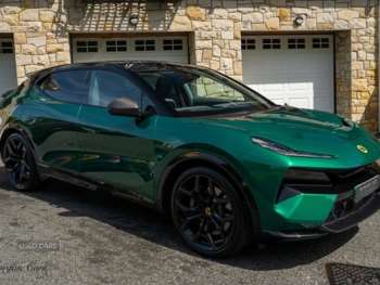 Used Lotus Eletre 2024 for sale - 73812973: Photo