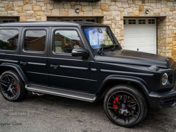 Used Mercedes-Benz G-Class 2023 for sale - 74862491: Photo