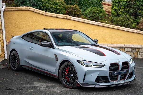 Used BMW M4 2023 for sale - 74256625: Photo 26