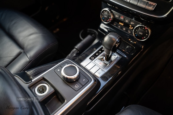 Used Mercedes-Benz G Class 2017 for sale - 77163948: Photo 46