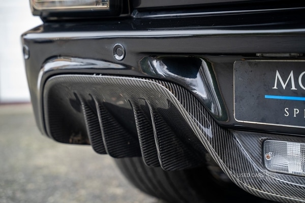 Used Mercedes-Benz G Class 2017 for sale - 77854800: Photo 16