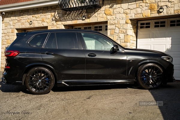 Used BMW X5 2019 for sale - 76562761: Photo 23