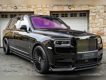 Used Rolls-Royce Cullinan 2023 for sale - 75520962: Photo