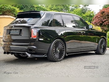 Used Rolls-Royce Cullinan 2023 for sale - 75520962: Photo