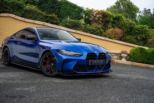 Used BMW M4 2023 for sale - 76296163: Photo 32