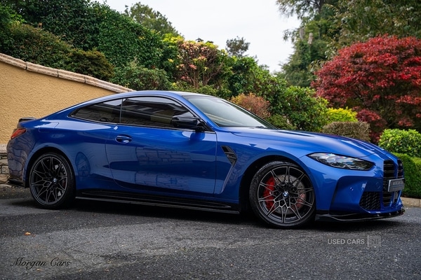 Used BMW M4 2023 for sale - 76296163: Photo 34