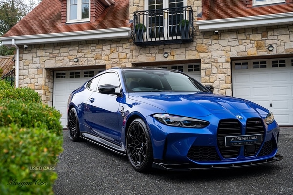 Used BMW M4 2023 for sale - 76296163: Photo 91