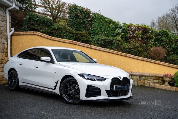 Used BMW 4 Series 2025 for sale - 77359505: Photo 22