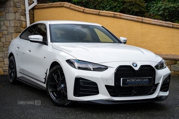 Used BMW 4 Series 2025 for sale - 77359505: Photo 23