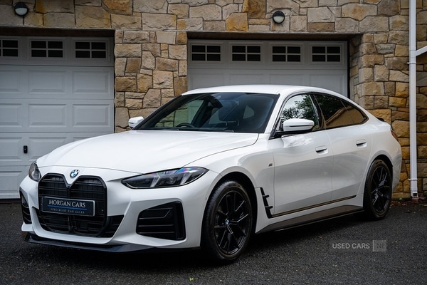 Used BMW 4 Series 2025 for sale - 77359505: Photo 33