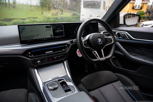 Used BMW 4 Series 2025 for sale - 77359505: Photo 58