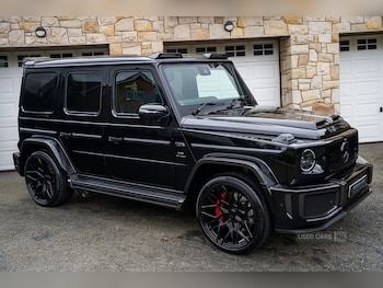 Used Mercedes-Benz G Class 2021 for sale - 78232328: Photo
