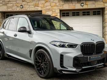 Used BMW X5 2023 for sale - 75372480: Photo