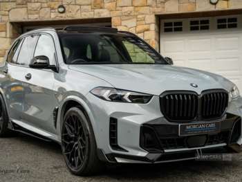 Used BMW X5 2023 for sale - 75372480: Photo