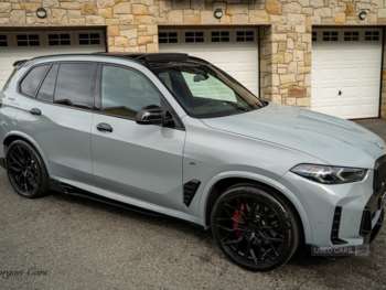 Used BMW X5 2023 for sale - 75372480: Photo