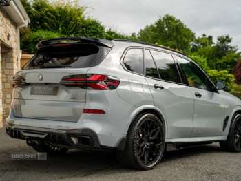 Used BMW X5 2023 for sale - 75372480: Photo