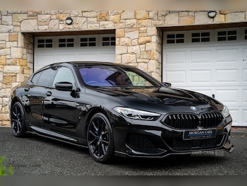 Used BMW 8 Series 2021 for sale - 76175714: Photo