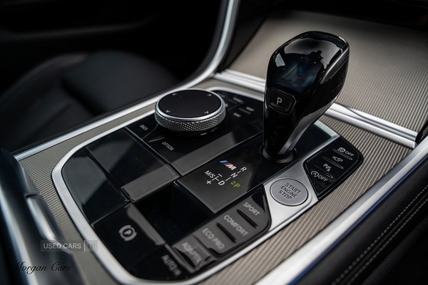 Used BMW 8 Series 2021 for sale - 76175714: Photo 43