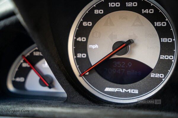 Used Mercedes-Benz S Class 2025 for sale - 77132137: Photo 82