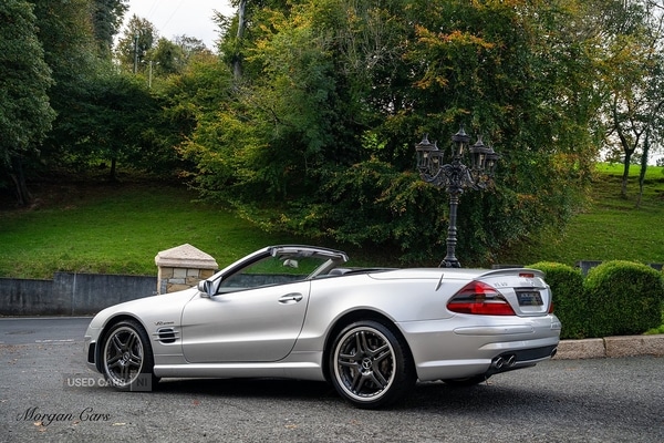 Used Mercedes-Benz S Class 2025 for sale - 77132137: Photo 90