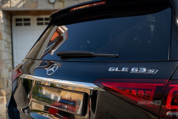 Used Mercedes-Benz GLE-Class 2023 for sale - 76073314: Photo 12