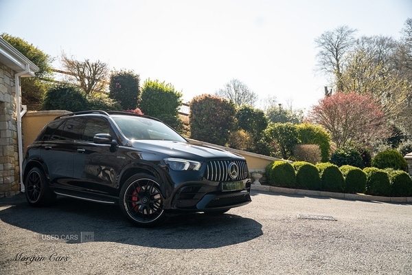 Used Mercedes-Benz GLE-Class 2023 for sale - 76073314: Photo 17