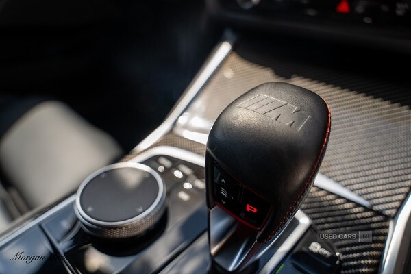 Used BMW M3 2024 for sale - 76216243: Photo 53