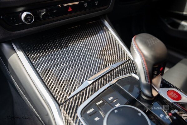 Used BMW M3 2024 for sale - 76216243: Photo 64