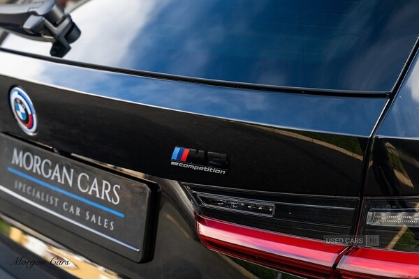 Used BMW M3 2024 for sale - 76378143: Photo 22