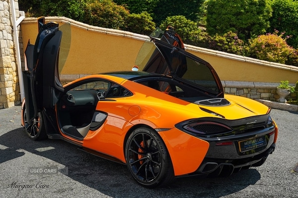 Used McLaren 570GT 2020 for sale - 76574045: Photo 26