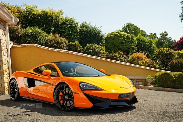 Used McLaren 570GT 2020 for sale - 76574045: Photo 30