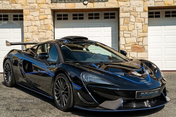 Used McLaren 620R 2020 for sale - 77396780: Photo 1