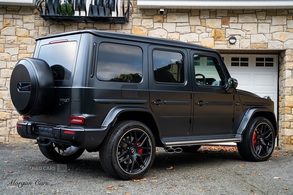 Used Mercedes-Benz G Class 2023 for sale - 76620904: Photo 16