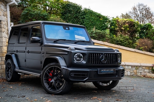 Used Mercedes-Benz G Class 2023 for sale - 76620904: Photo 20