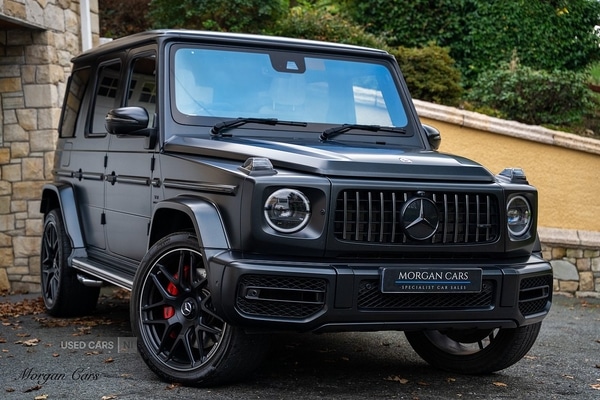 Used Mercedes-Benz G Class 2023 for sale - 76620904: Photo 21