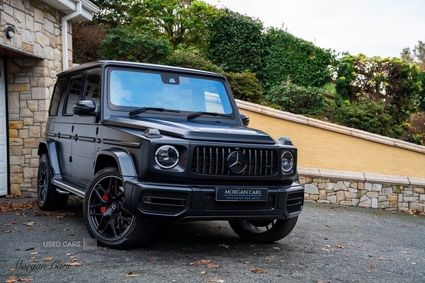 Used Mercedes-Benz G Class 2023 for sale - 76620904: Photo 22